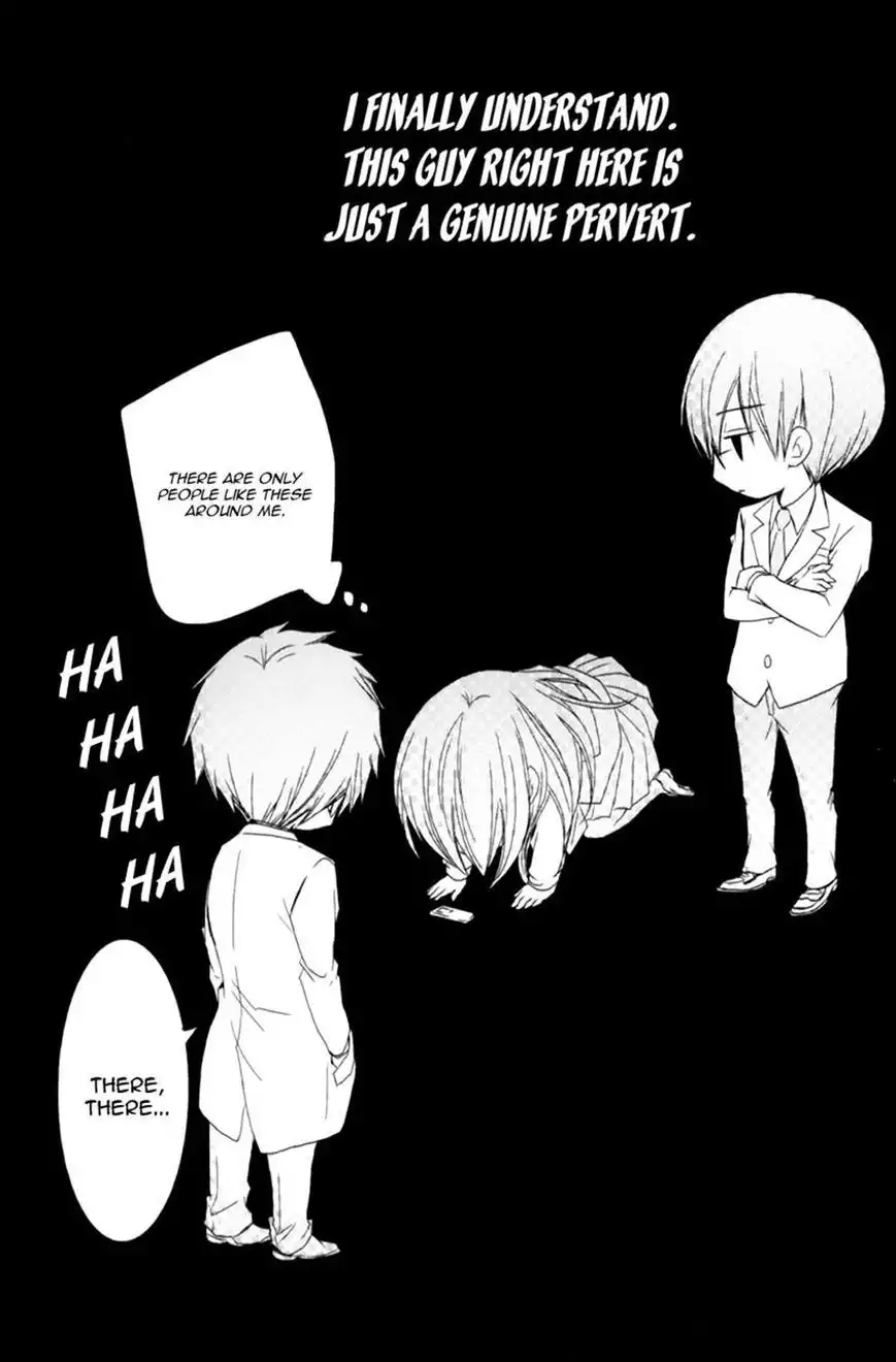 Ani ga Imouto de Imouto ga Ani de. Chapter 12 19